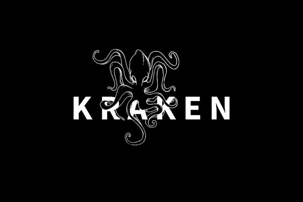 Kraken online