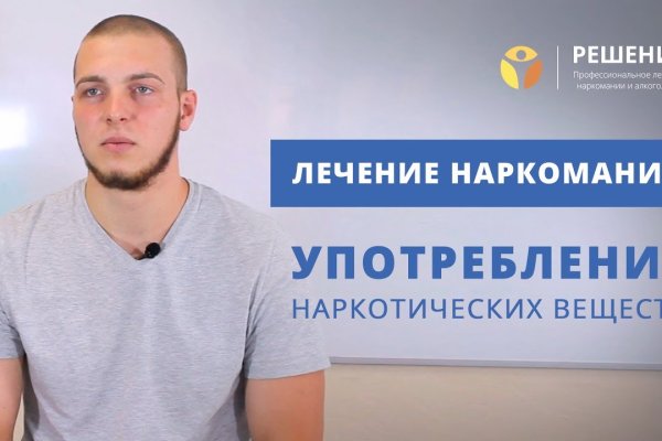 Кракен маркет плей