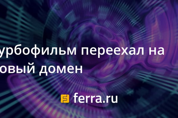 Почему не работает кракен сегодня