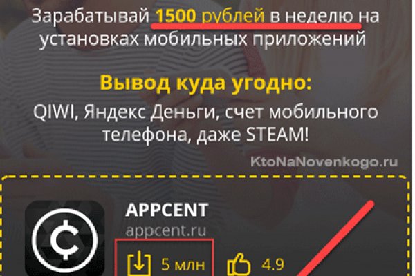 Ссылка на кракен тг