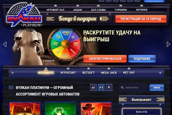 Kraken рабочая ссылка 2025