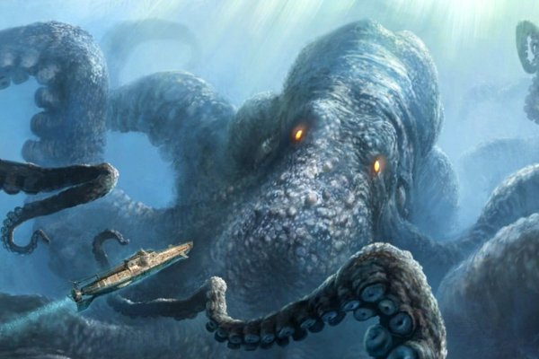 Kraken актуальное