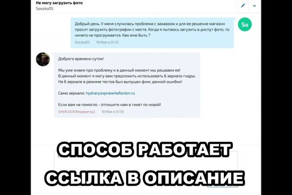 Ссылка кракен kr2web in