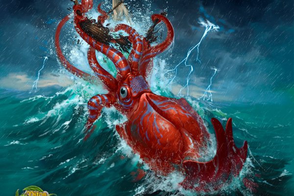 Kraken настоящая ссылка