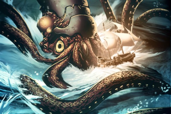 Kraken что это за магазин