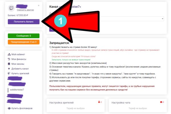 Кракен магазин kraken clear com