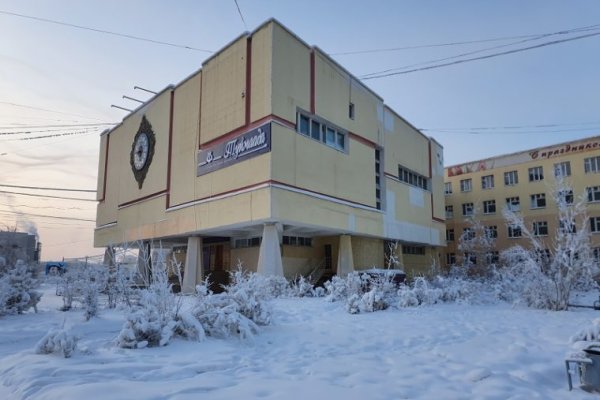 Как восстановить кракен
