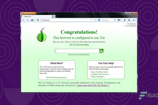 Кракен даркнет только через стор