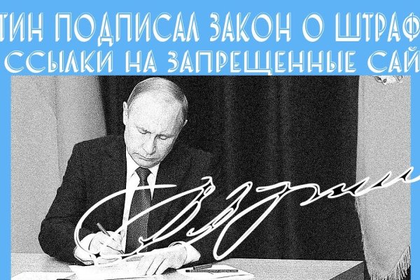 Официальный сайт даркнета