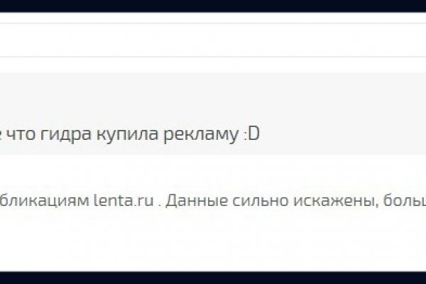 Как зайти на кракен браузеры