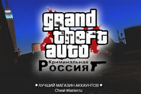 Кракен как зайти ссылка
