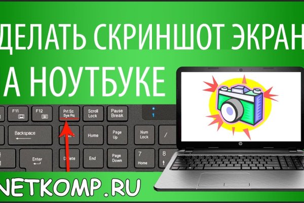Кракен маркетплейс kr2web in площадка торговая