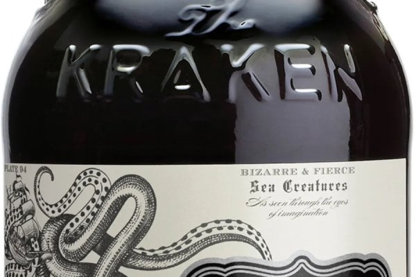 Kraken17at