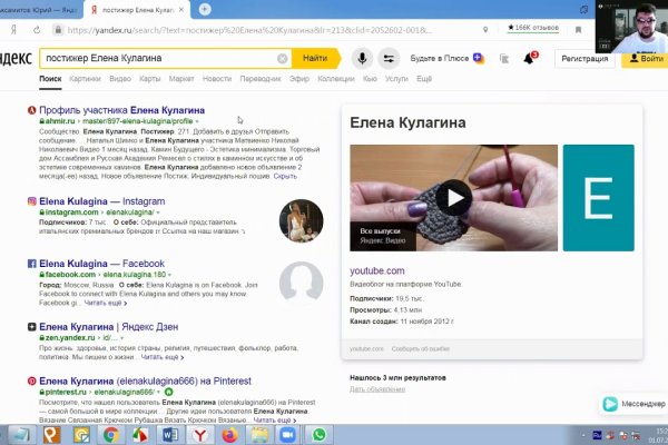 Kraken shop ссылка