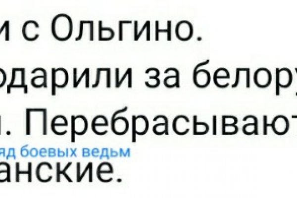 Кракен маркетплейс что