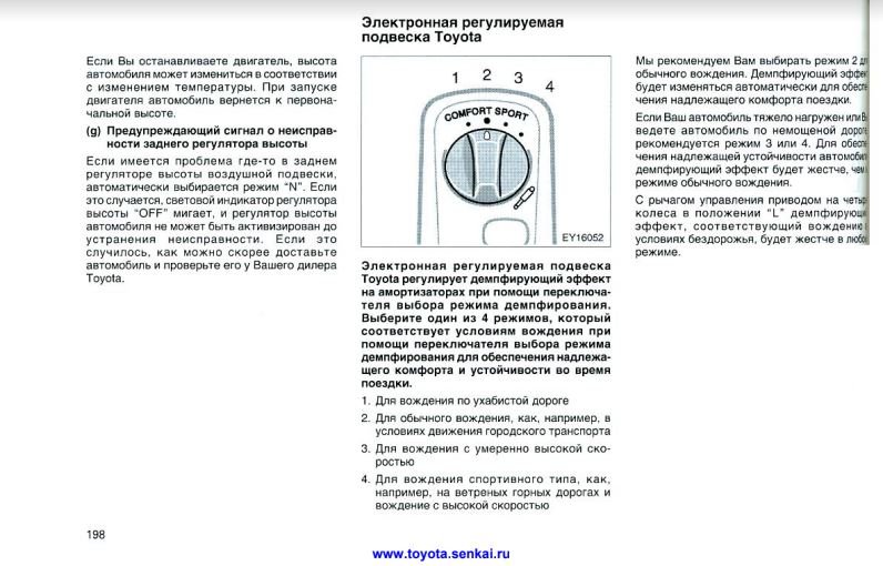 Кракен сайт krakens13 at